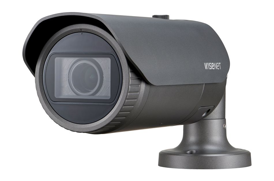 Camara Bullet QNO-8080R